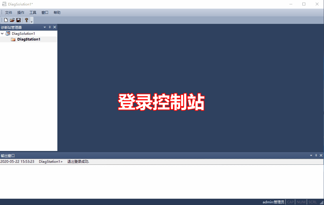 _images/%E5%8D%87%E7%BA%A7CM%E5%9B%BA%E4%BB%B6.gif