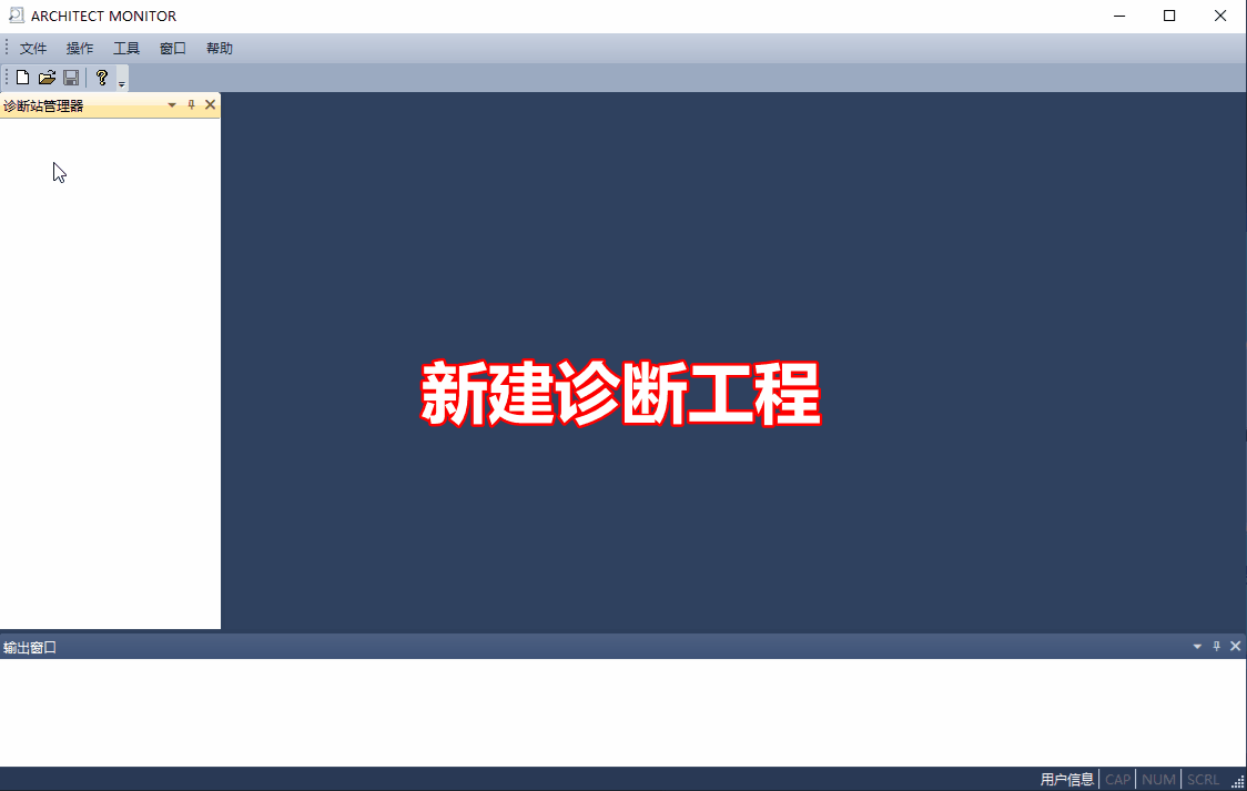 _images/%E5%8D%87%E7%BA%A7PM%E5%9B%BA%E4%BB%B6.gif