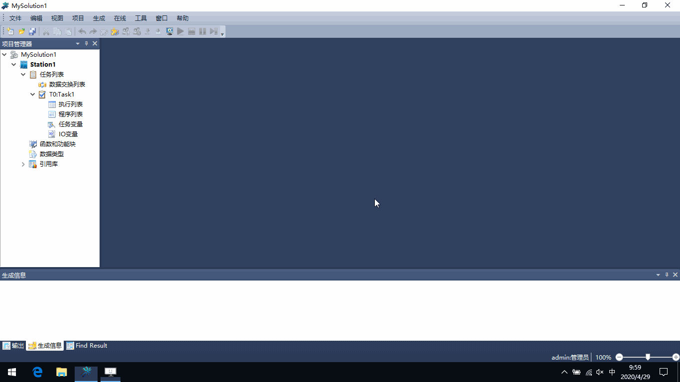 _images/%E6%B7%BB%E5%8A%A0%E6%A8%A1%E5%9D%97.gif