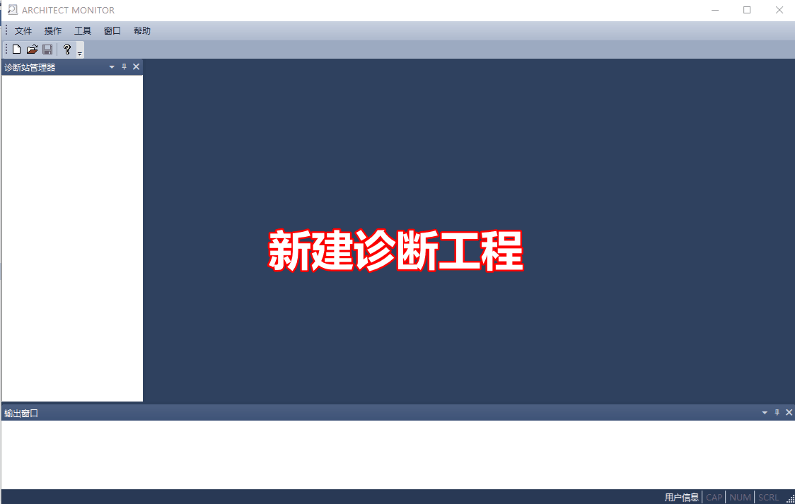 _images/%E8%AF%BB%E5%8F%96%E8%AF%8A%E6%96%AD%E4%BF%A1%E6%81%AF.gif