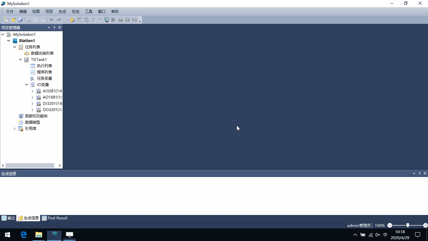 _images/IO%E6%A8%A1%E5%9D%97%E5%8F%82%E6%95%B0.gif