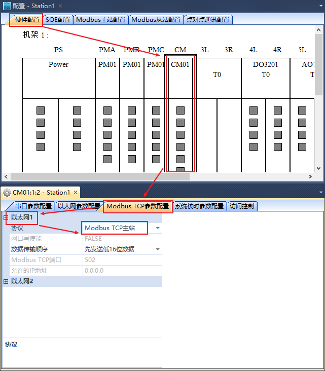 _images/MBM_NET1.png