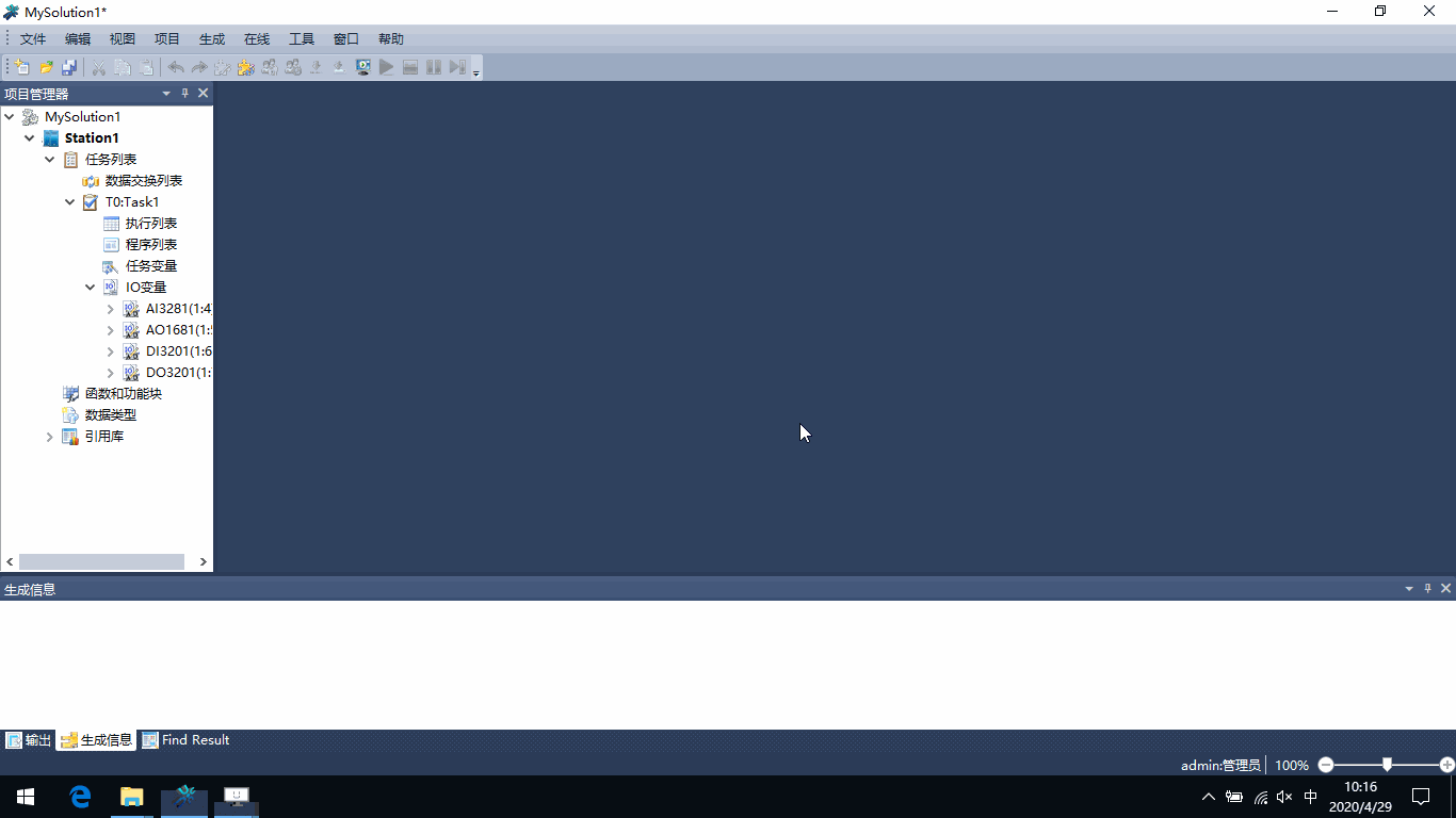 _images/PM01%E5%8F%82%E6%95%B0.gif