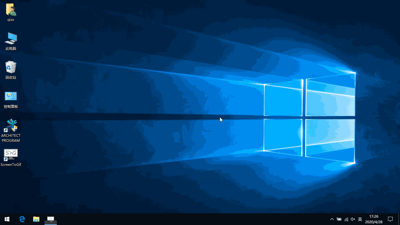 _images/open.gif